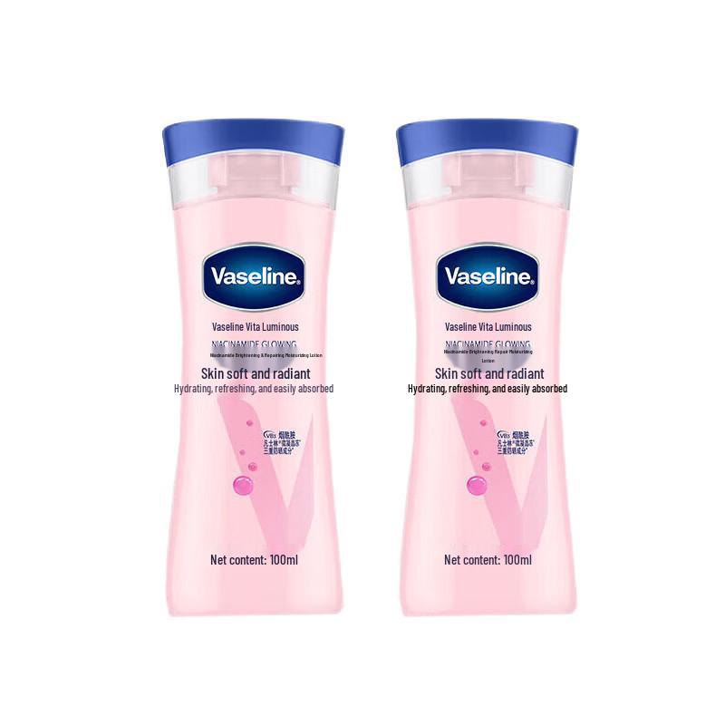 Vaseline Niacinamide Brightening Repair Body Lotion
