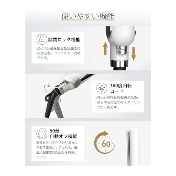 BAYATA Hair Iron Straight Curl 2WAY [100 - 230 / Overseas Compatible] 26mm 14-level Temperature Adjustment Professional Style Hair Straightener