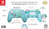 Licensed PowerA Nano Enhanced Wireless Controller for Nintendo Switch Spring Smaller Than Standard [Nintendo Product] - Dream, Size, 2-Year Warranty,