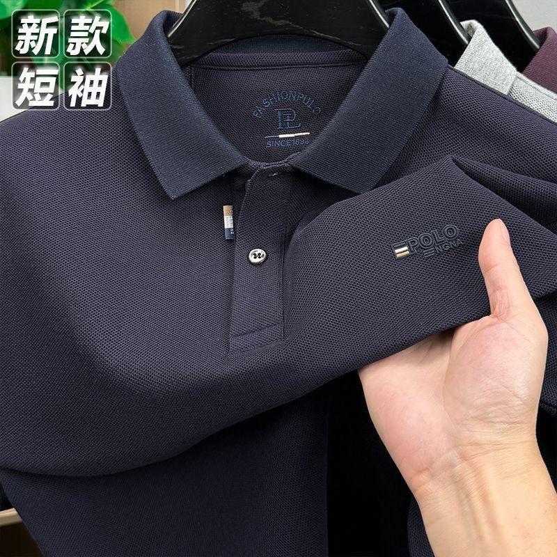 Summer Men spolo Top Loose Fit Breathable Middle-Aged & Young Lapel Collar Short Sleevet M