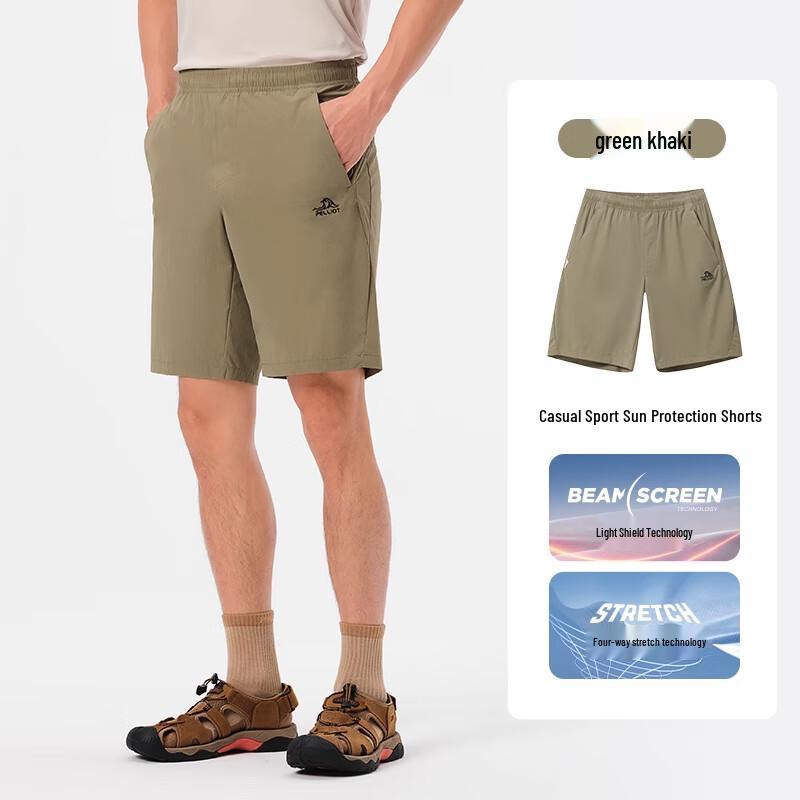 Pelliot Men's Quick-Dry Breathable Casual Fitness Shorts