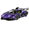 Guli 10635 Supercar Series 1:8 Remote Control Lambo Lightning Building Block Model