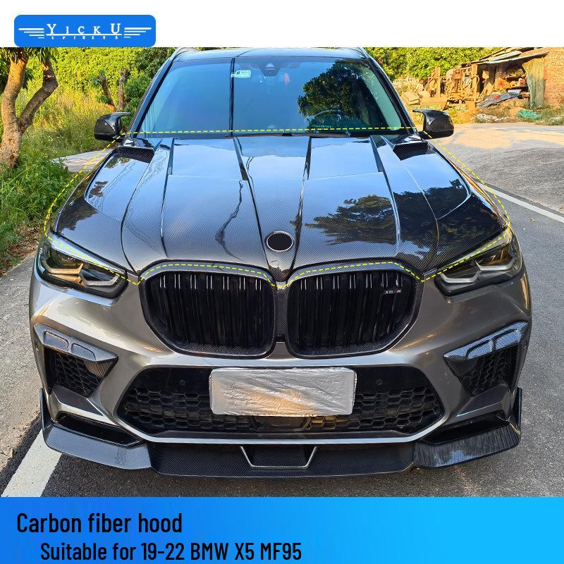 BMW X5M F95 20-22 Carbon Fiber R-Style Body Kit: Front Lip, Rear Lip, Side Skirts, Rear Spoiler, Hood