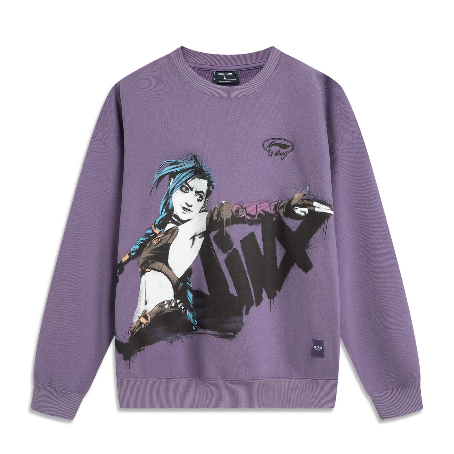 Li Ning x LEAGUE OF LEGENDS Sweatshirt Unisex Dark Crystal Purple AWDUF53-6 XL