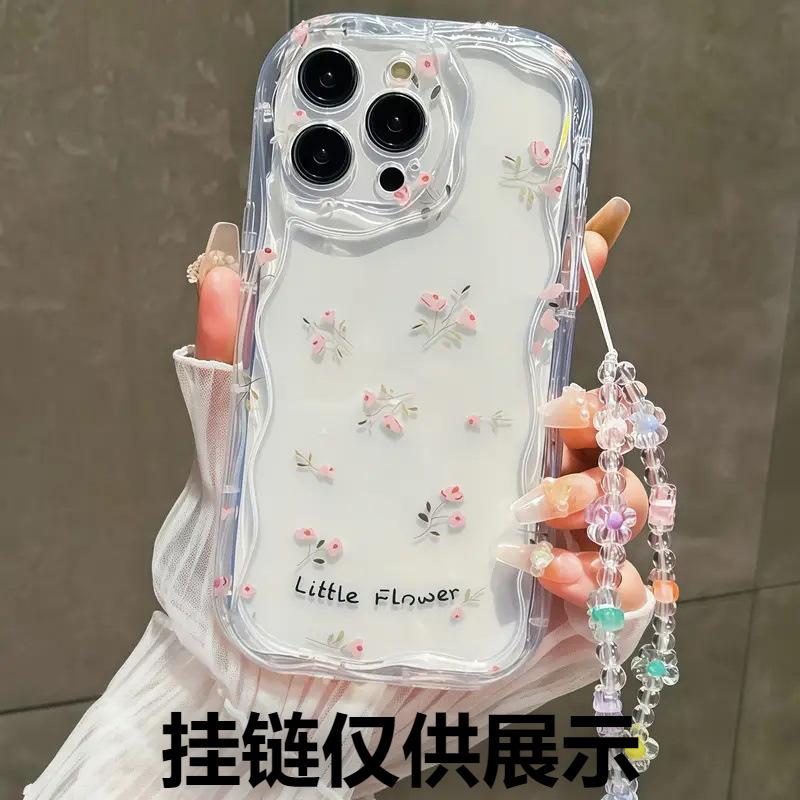Simple ins wind full screen floral Apple 16/15 mobile phone case iPhone17promax gentle anti-drop protective case