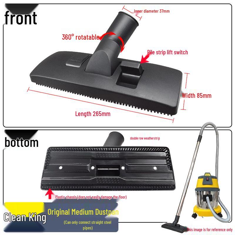 Jieba Chaobao Universal Vacuum Cleaner Floor Brush & Water Suction Head BF501 Bent Pipe Commercial