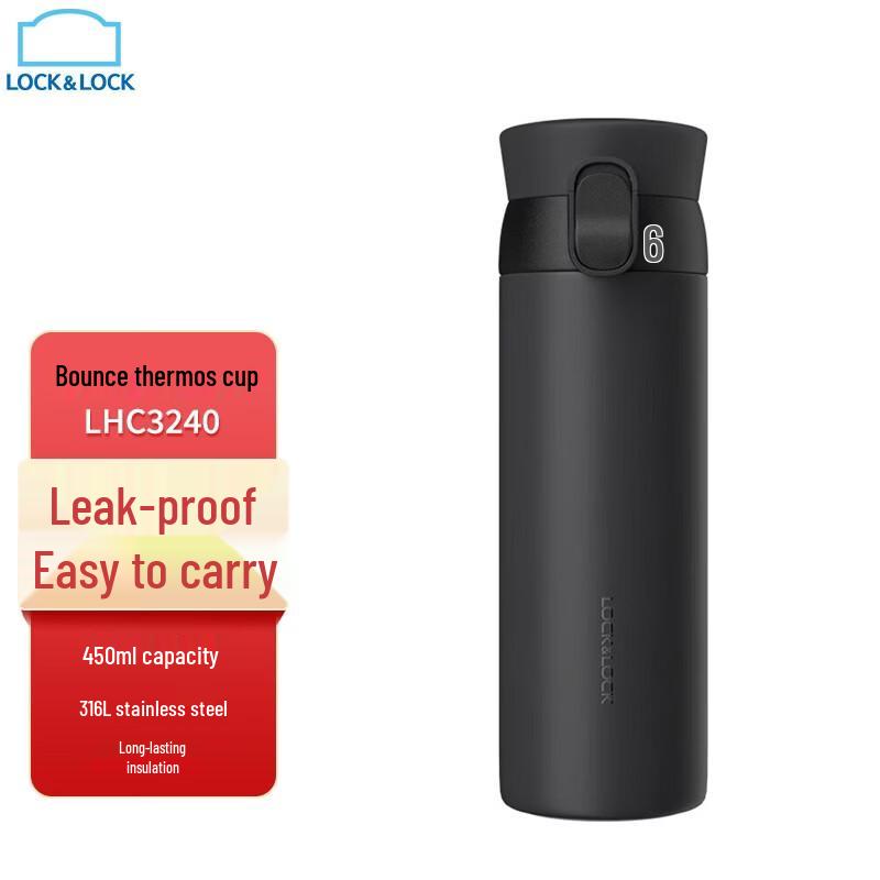 Lock&Lock 316SS Pop-up Insulated Bottle
