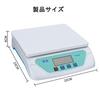 KIYOYO Digital Scale, 25kg, 1g Increments, Digital Scale, Digital Platform Scale, with Tare Function and Auto-Off Function (25kg)