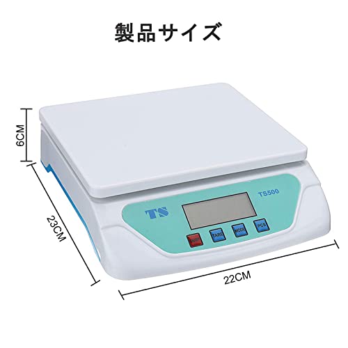 KIYOYO Digital Scale, 25kg, 1g Increments, Digital Scale, Digital Platform Scale, with Tare Function and Auto-Off Function (25kg)