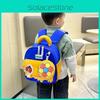 Cute Kindergarten Lightweight Backpack Kid Stylish Trendy And Functional Design
