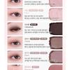 WAKEMAKE - Soft Sheer Multi Palette - 9 Types