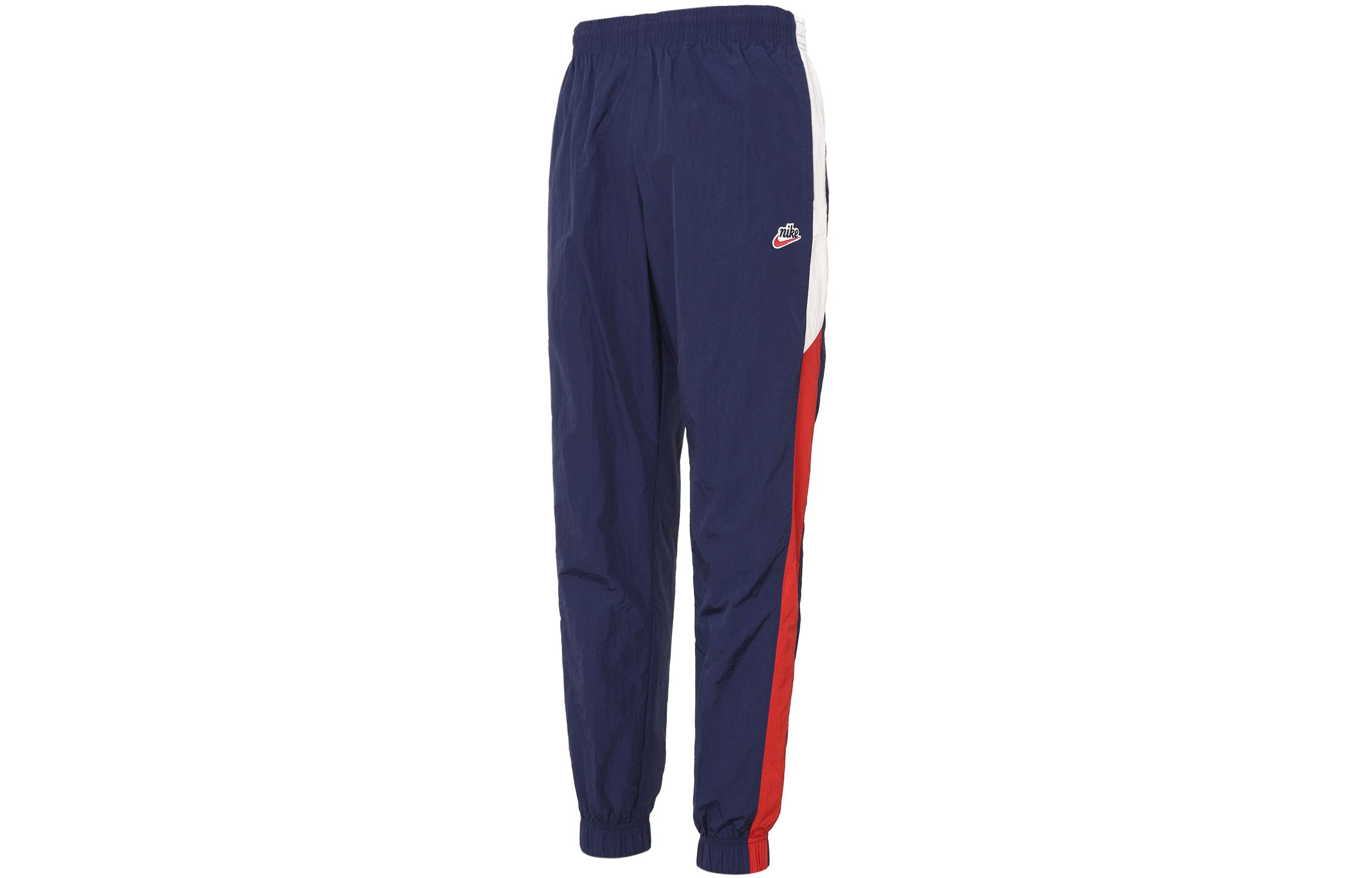 Nike Knitted Sweatpants Men s Blue CJ5485-492 XXL