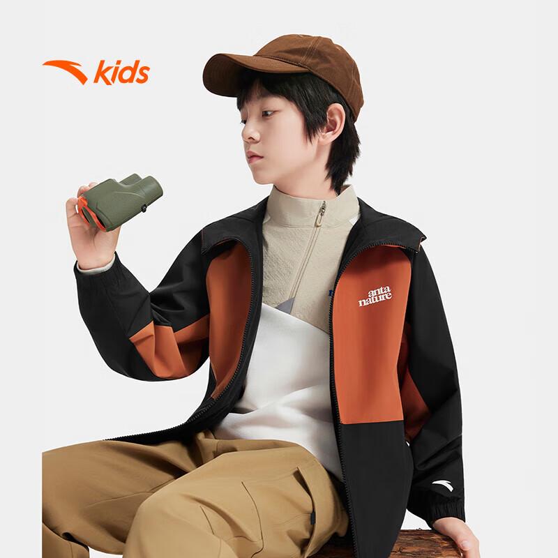 Anta Kids' Outdoor 3-Proof Softshell Jacket