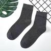 Men's Breathable Non-Slip Invisible Boat Socks - Low-Cut, Silicone, Deodorant, Solid Color