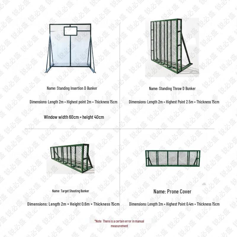 Ruibishing Tactical Training Equipment