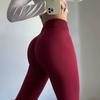 Tummy Control Peach Butt Fitness Pants, Unrestricted for Weightlifting, Cycling, Pilates, Skin-Friendly, High-Elastic Yoga Pants for Autumn