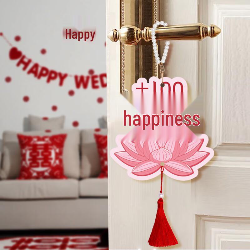 Wedding Fabric Door Handle Hanger Tags