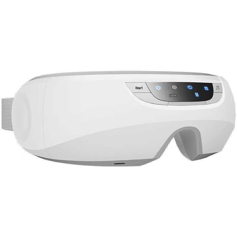 Dis Smart Foldable Eye Massager with Heat & Bluetooth Music CN plug (adapter included)
