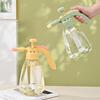 Gardening Plant Spray Bottle