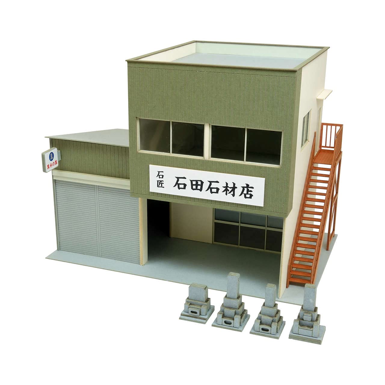 

Sankei Scenery Series Corner Paper Craft 1/80 Shop-14 MK05-59