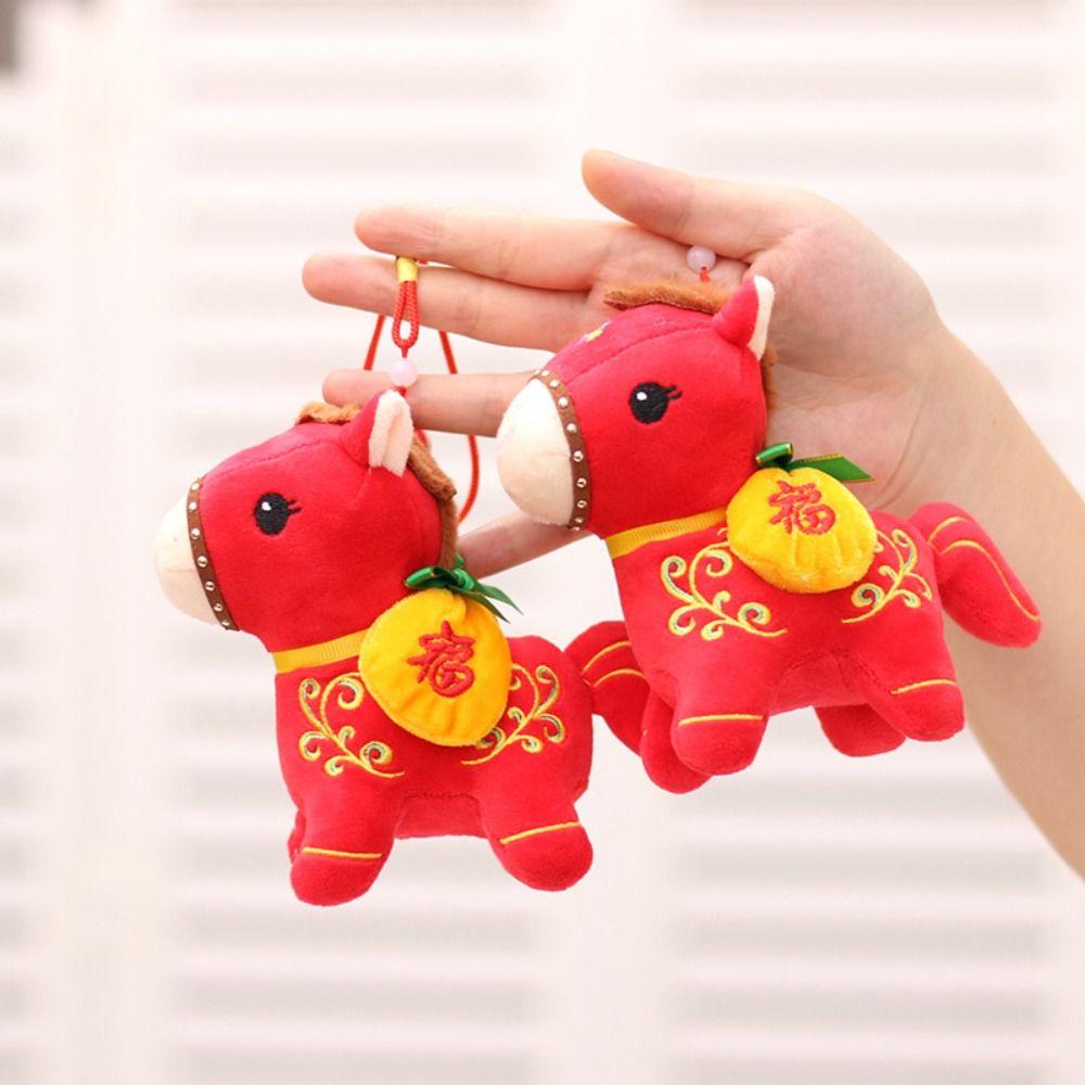 Cartoon Hanging Pony Doll Soft Zodiac Pony Figurine Cute Plush Horse Keychain  New Year Gift