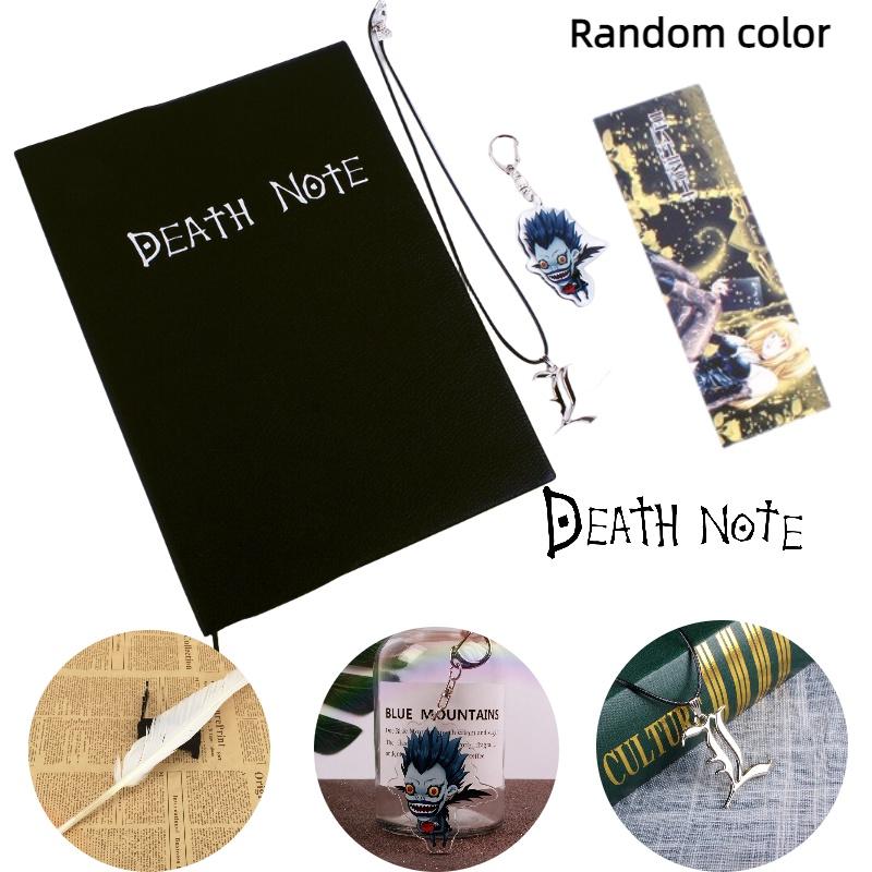 Yagami Death Note Light Notebook Art Paper Quill Pen Keychain Bookmark Necklace