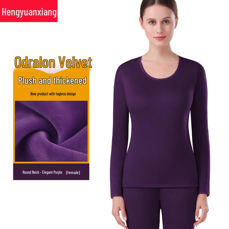 Hengyuanxiang Women's Fleece-Lined Thermal Underwear Set