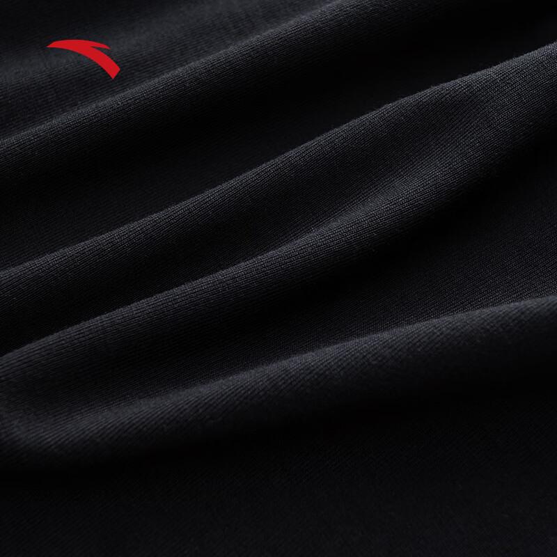 Anta Men's Performance Boxer Briefs