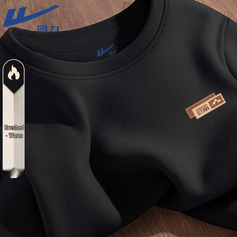 Warrior Men's Winter Warm Long Sleeve Round Neck Base Layer T-Shirt