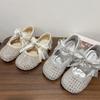 Youth Style Shoes Girls Sweet Bow Princess Flat Shoes With Rhinestone Decor PU Upper Rubber Sole Slip-On Style Toddler To Kid
