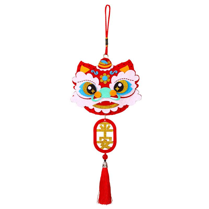DIY Chinese New Year Lion Dance Decor Set