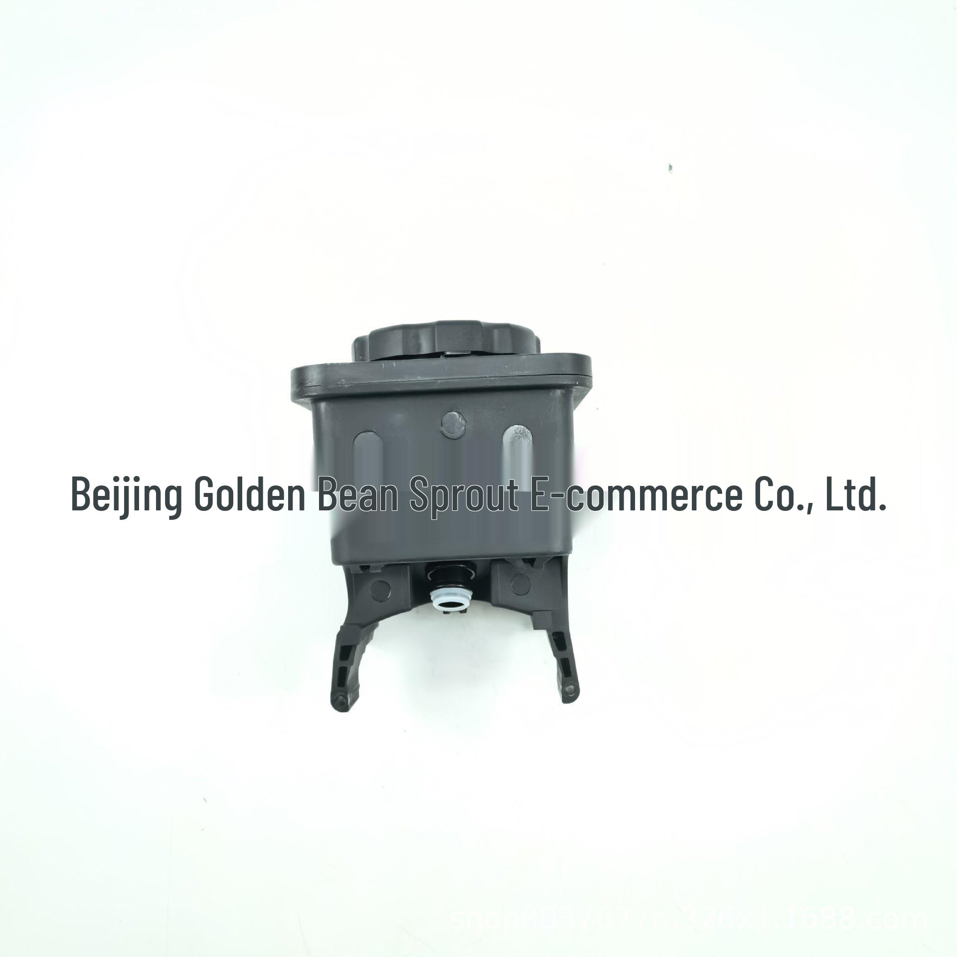 

Power Steering Fluid Reservoir for Nissan Y29 ZG24 4RB (Model: 49180-P2900) Neutral