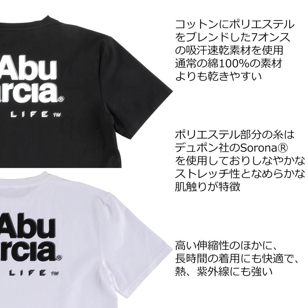 Abu Garcia Shadow Logo Graphic T-Shirt, White, Size L