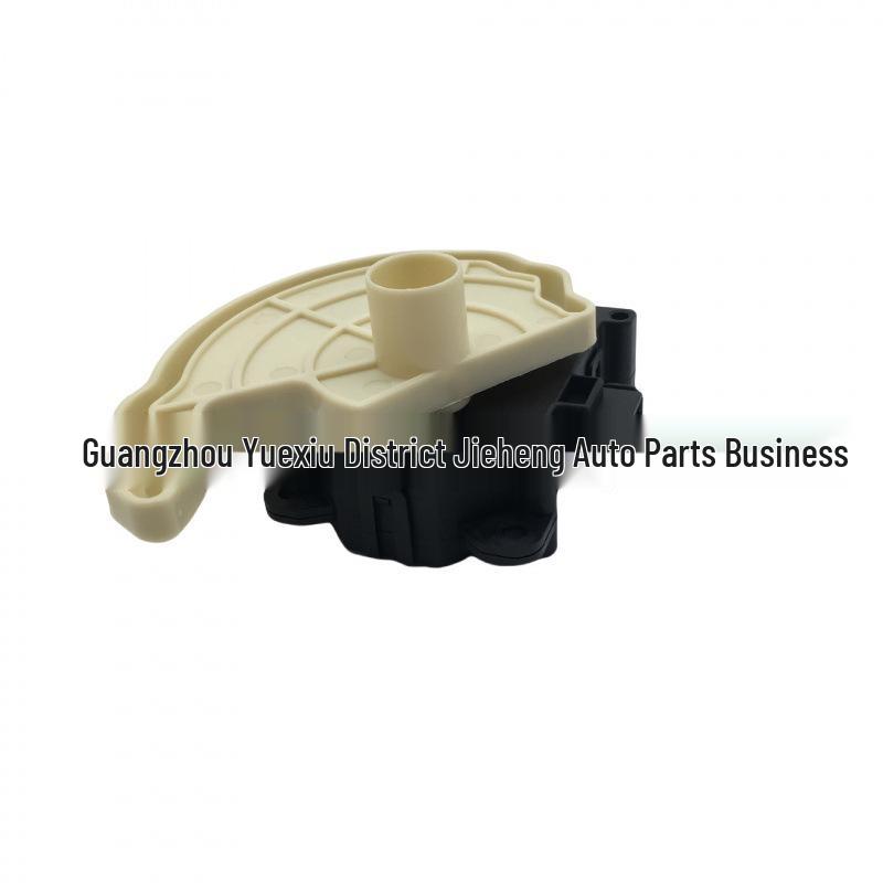 Ford Edge Air Conditioning Door Actuator for Cold Air Fan, Model 7T4Z19E616D