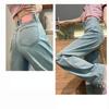 Schlagjeans für Damen, modische Jeanshose mit weitem Bein, hohe Taille, bequem