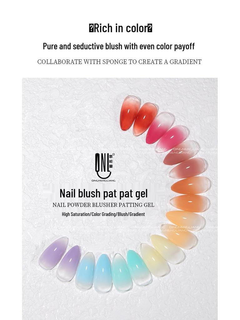 Nail Art Gel - 9 Rich Colors for Gradient Blush and High-Saturation Mixes