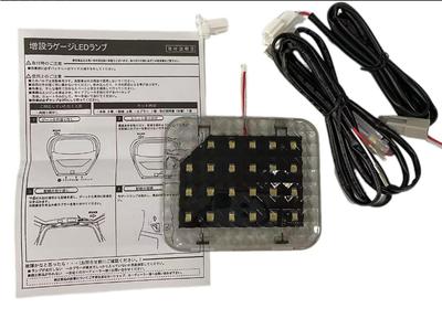 FORESTER SJ SK Luggage Lamp, LED Lamp, SJ Series, Forester, SK Rear Luggage Lamp,