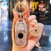 Suitable For Buick Summer Pro Keycase Encore Gx Excellent Gl6 Summer Gs Keycover Keyshell Keychain Car Case Buckle Car Key Case