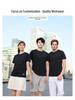 Disante Sports Quick-Dry Ice Silk Round Neck Custom T-Shirt - Short Sleeve for Group Activities and Running