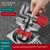 Anti-Odor Device for Sewer, Floor Drain, Washing Machine Connector, Dedicated Two-In-One Drain Pipe, Anti-Odor Backflow Prevention