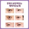 Collagen Eye Cream Moisture Lifting Wrinkle Care Eye Neck Wrinkle Relief Cream Wrinkle Improvement Repair Cream