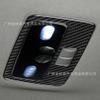 Suitable for Lexus GS06-11 carbon fiber rear reading light panel car interior modification accessories