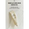 ABIB Collagen Eye Creme Jericho Rose Tube 30ml