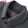 Men's Double-Faced Wool Blend Mid-Length Coat with Detachable Down Liner