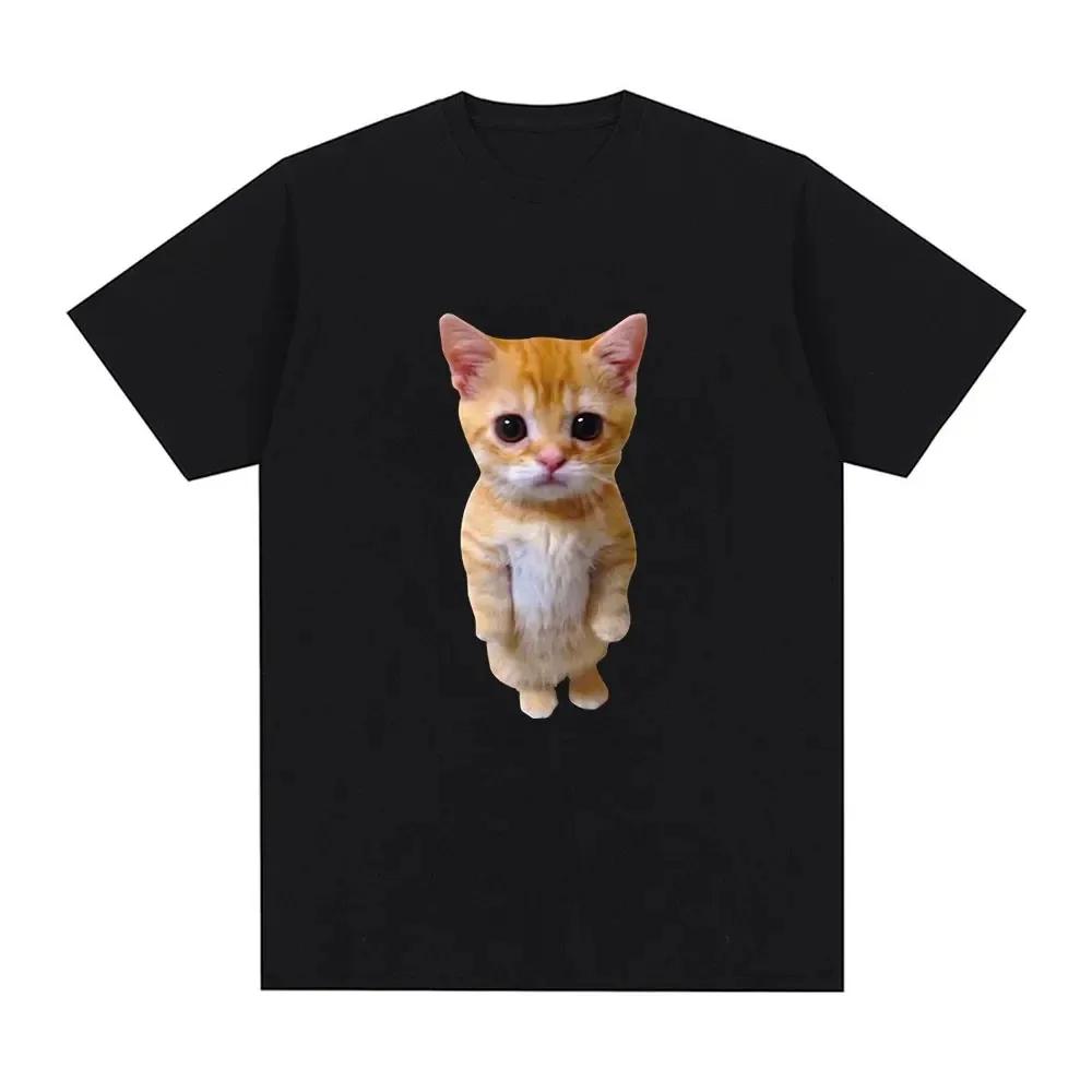 T-shirt Professionnel Mangeur de Chatte Drôle Amoureux des Chats T-shirt Mode Femme T-shirt Décontracté Grand Vêtements de Rue