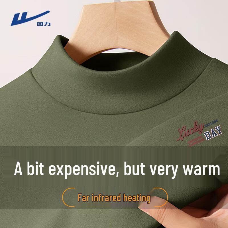 Warrior Men s Thermal Half-Turtleneck Long Sleeve T-Shirt 3XL