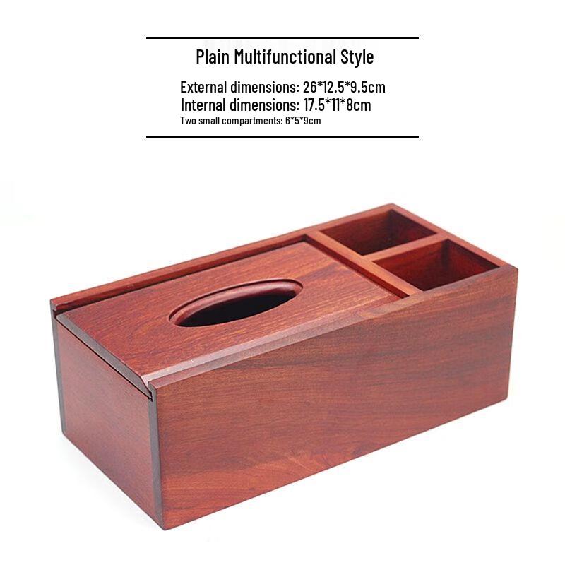 Vietnamese Rosewood Multifunctional Tissue & Desktop Storage Box