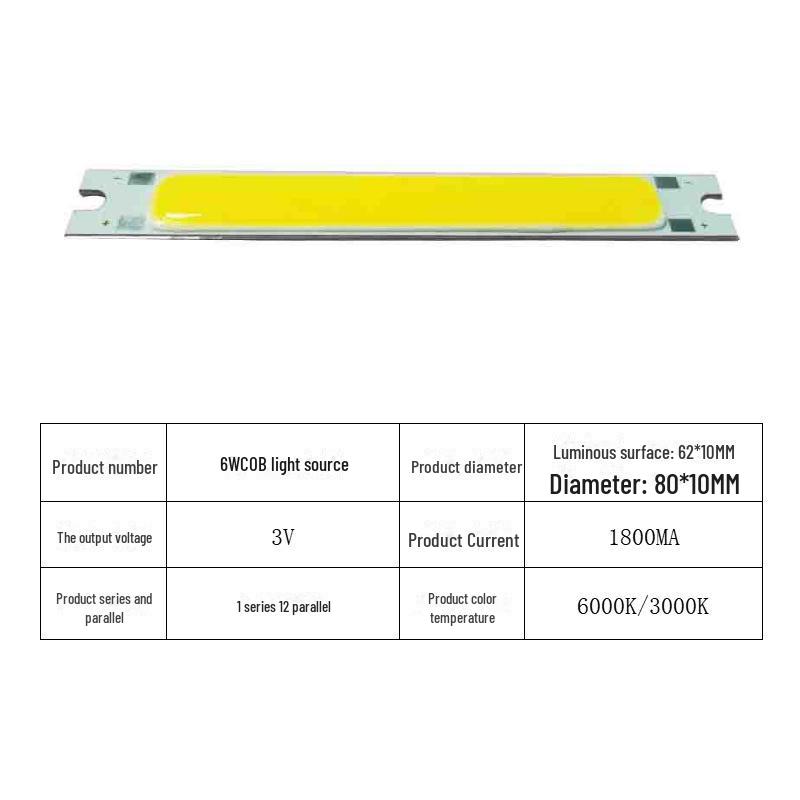 3V Solar COB Lamp Beads, 6V High-Power Integrated Light Source, 3.7V High-Power Beads, Full Parallel COB