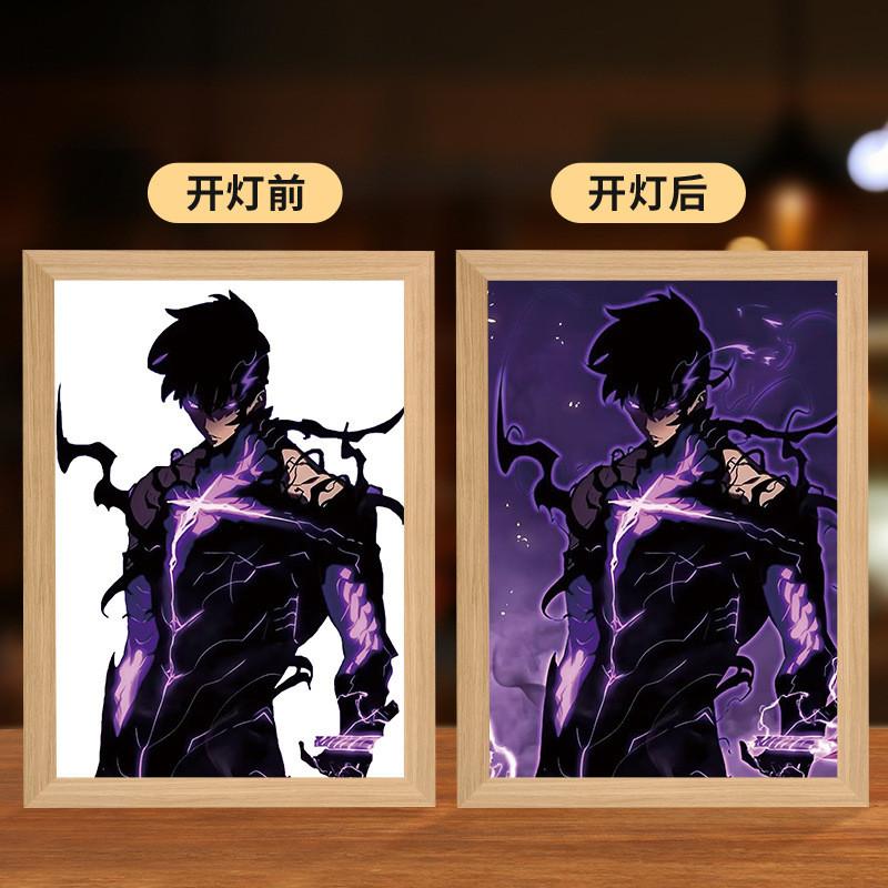 Anime Solo Leveling Night Light