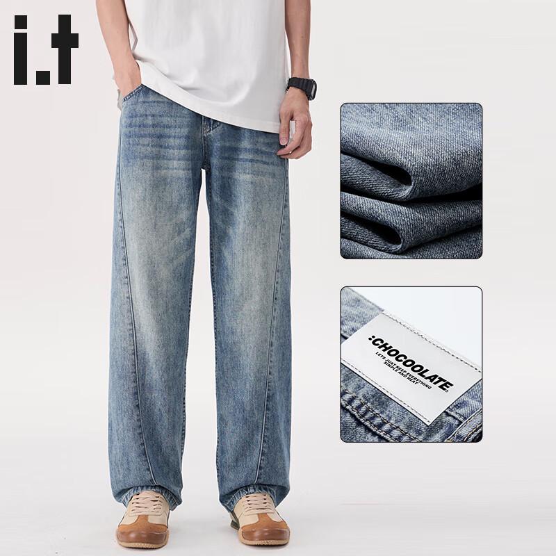 

CHOCOOLATEit Men s Loose Straight-Leg Jeans 36